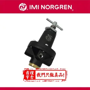 IMI英国诺冠调压阀NORGREN减压阀11-002-013-2B