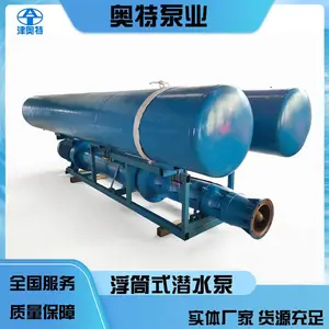 Ǳˮʽ��Ͳ�� �ӵ���ˮ ��Ƶʽ ��Ưʽ ��ѹ���� ����ʵ�幤��