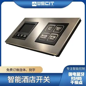 ���ɹžƵ������ᴥ��� ����龰��忪�� ��ѿ��� ZigBee