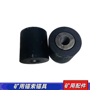 矿用锚具KM22-1860 40Cr调质车床加工21.8锚环 预应力钢绞线锁具