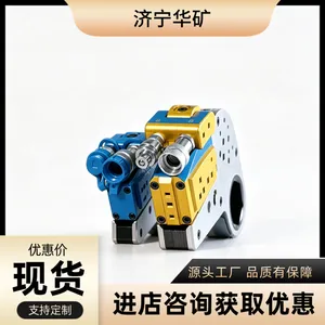 DB1800/32A�ֳ�ʽŤ�ذ��� ��Я���� ���ø������ֳ�ʽŤ��