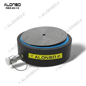 RSC超薄型液压千斤顶-超薄型液压油缸-ALONSO品牌