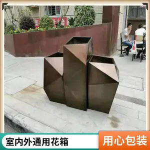 ����ֶ��ƻ��� �ӽ��ܺ��� ԰�־�������װ�� ��ʢ
