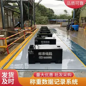 ��Զ������ ����ֵ�س���ϵͳ ���ⶨ�� �Զ�ץ��