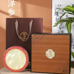 燕窝木盒 虫草木盒 海参木盒生产定做厂家诚信单位