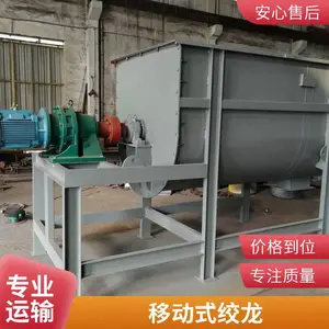 螺旋输送机 不锈钢管式绞龙 食品级颗粒输送 支持非标加工