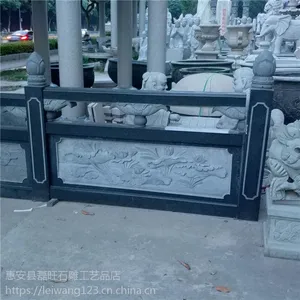 石雕栏杆青石花草浮雕栏板寺庙小区河道桥梁围栏楼道防护栏定制