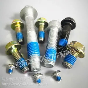 永嘉耐瑞管道螺纹上胶 平阳耐瑞螺母点胶 泰顺耐瑞防滑涂胶加工
