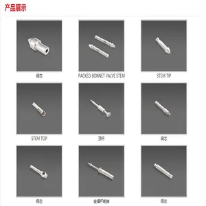 无锡梅村数控走心机加工
