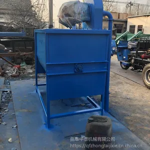 ������ͬ������˫������ �������׷ۼ������ϻ� ��̩��е