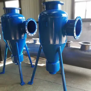 现货供应碳钢管道式旋流除砂器BeSX-65