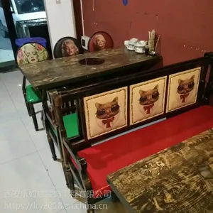 西安厂家直销复古铁艺卡座沙发奶茶店甜品店咖啡厅西餐厅火锅店沙发