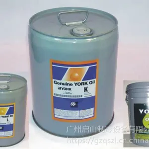 ���� Լ�� YORK �յ� ��ҵ ���� ѹ������ C S K L H Լ���䶳��