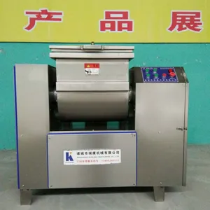 大型全自动真空和面机厂家
