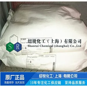 巴斯夫尼龙聚酯扩链增粘剂Joncryl ADR 4370