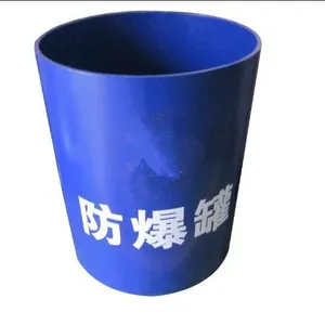 �ű���ȫ����豸BG-FB110������ ��ȼ�ױ���Ʒ���÷���Ͱ