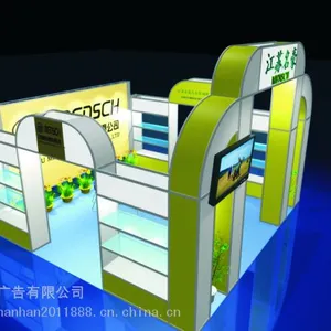 展览展示展台搭建