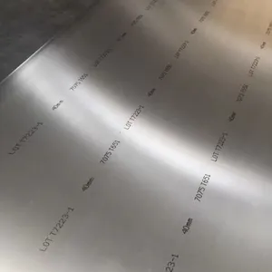����7075-t651���� 7075t651���������ͻ�