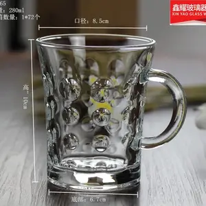 厂家大量生产玻璃把杯家用水杯啤酒杯餐饮茶楼