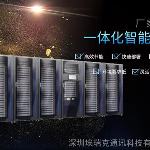 һ�廯���ܷ���������΢ģ��΢�������Ļ���������