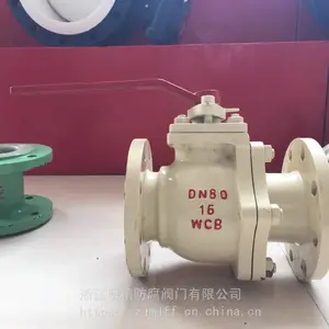 ��������Q41F46-10C DN100�ֶ��͸����ķ���