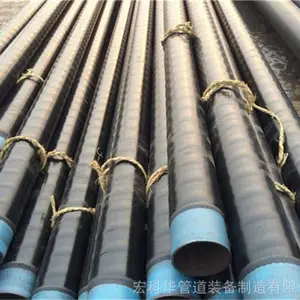 3PE防腐钢管 通风用涂塑防腐钢管