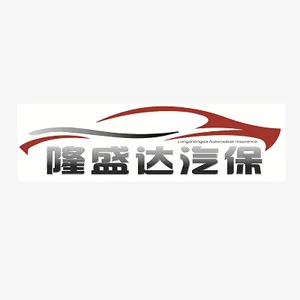 ��˾logo