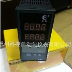 香港虹润HR-WP-XC804-82-11-HHLL-P-T数显表温控仪虹润温控仪