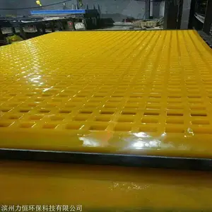 ����ɸ���Ӵ������� �۰���ɸ�� �̸�ɸ�� ����ɸ ��ˮɸ