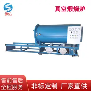 塑料造粒网片真空烧网炉-过滤网清洗炉-清洁效果佳