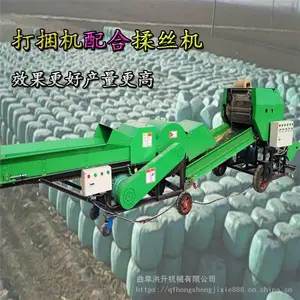 �Զ������ոѲ��ϵĴ�����Ĥ�� �ܷ���ʵ���ʱ�䳤�Ĳ��Ͱ�Ĥ��