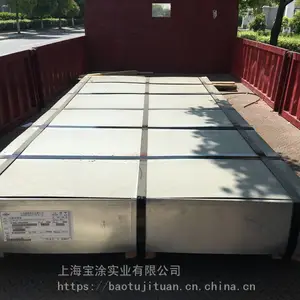 ����HC250/450DP �ṹ������ǿ���� ������ ��