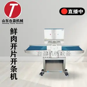 ̨ӯ���� �Ｙ�������� �����⿪���� ����ֱ��