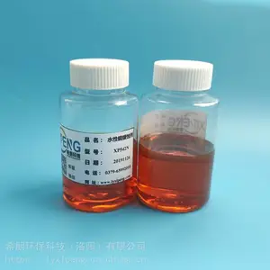 XP542N水基铜缓蚀剂 洛阳希朋 苯三唑的衍生物的水性有色金属缓蚀剂