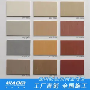 ���ϵذ彺���������豸�����Ϻ�����ܽ��ذ�ذ�