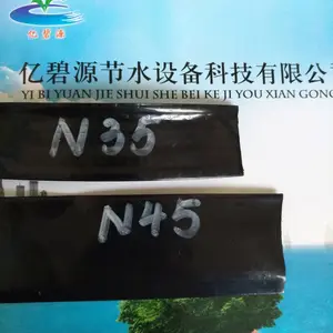 ����ʡũ�ù��ˮ��΢����ι��1��1.5��2��2.5��3���������ˮ������