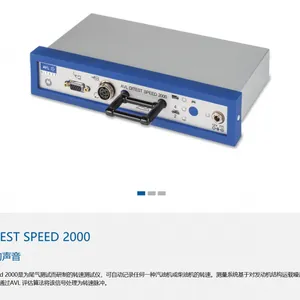 AVL DITEST Speed 2000发动机转速计