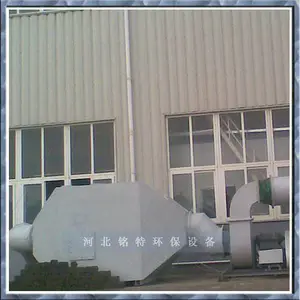 电厂大型脱硫塔 燃煤锅炉脱硫塔
