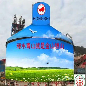贵州筒仓美化粉刷烟囱高空彩绘