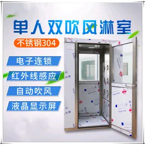 �Զ��ŷ����������� -�����÷����ҵ���˫��