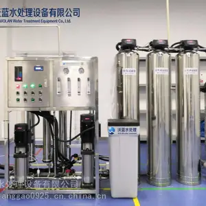 北京LRO-250IIBJ两级反渗透纯化水设备