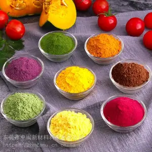 食品级色粉色母,医疗级色粉色母粒,Medical grade masterbatch