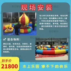 ˮ��תת ѩ��תת ˮ�������豸 ˮ��Ư�� ���Ѽתת ����èתת���� ������תת����
