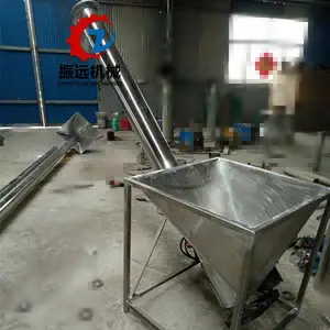 ����ʽ�ֹ����ϻ� �ƶ��������������� ���Ͽ������ͻ�