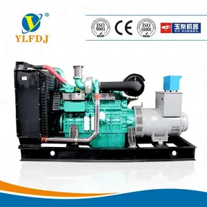 厂家直销：300KW玉柴柴油发电机组 YC6MK410L-D20 佛山发电机