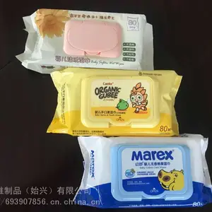 供应水刺无纺布 湿巾贴牌代加工 ***抹布 柔巾卷