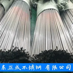 供应精密不锈钢,毛细管厂家,304不锈钢毛细管厂家