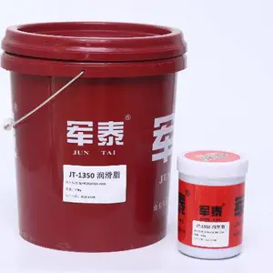 高温高负荷 供应耐化学腐蚀性能的高温润滑脂