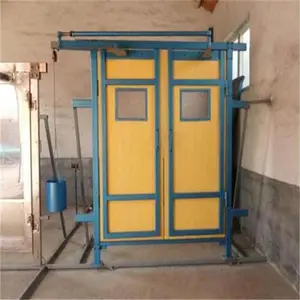 ����ȫ�Զ�����˫ҳƽ������ĸ�ʵ��