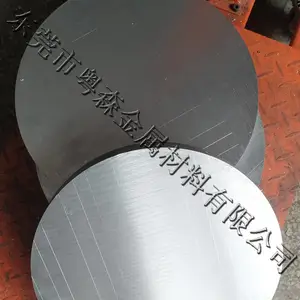 6063T6����ʵ��Ӳ��������ѹ��ĥ�Ͻ���з�����6063Сֱ����ĥ��